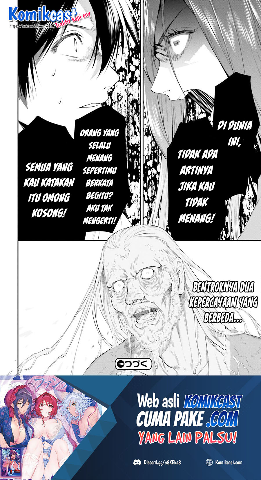 Tenkuu no Shiro o Moratta no de Isekai de Tanoshiku Asobitai