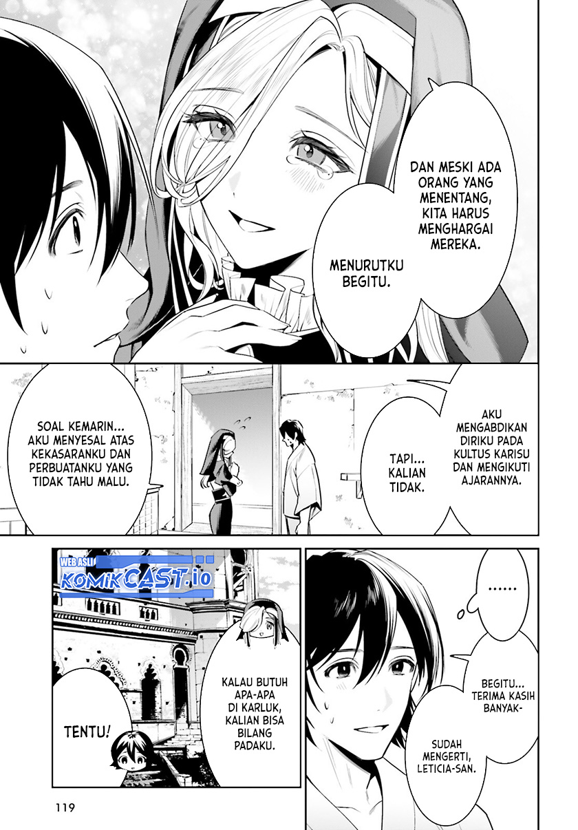 Tenkuu no Shiro o Moratta no de Isekai de Tanoshiku Asobitai