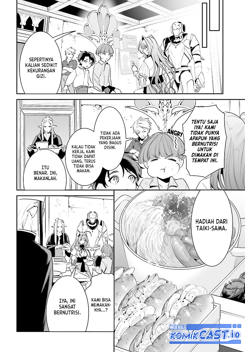 Tenkuu no Shiro o Moratta no de Isekai de Tanoshiku Asobitai