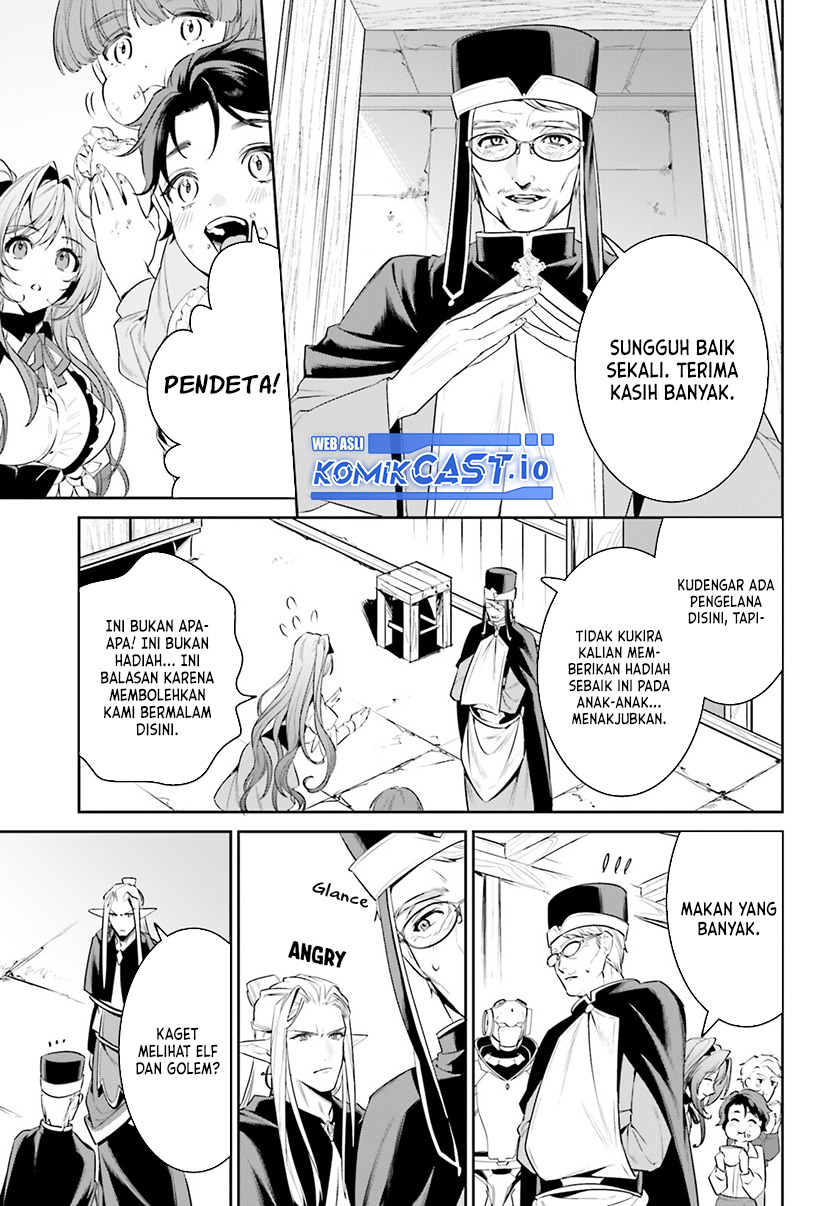 Tenkuu no Shiro o Moratta no de Isekai de Tanoshiku Asobitai