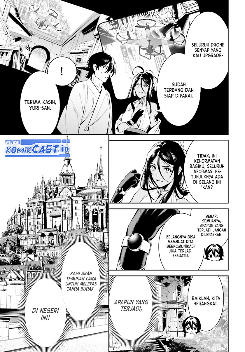 Tenkuu no Shiro o Moratta no de Isekai de Tanoshiku Asobitai