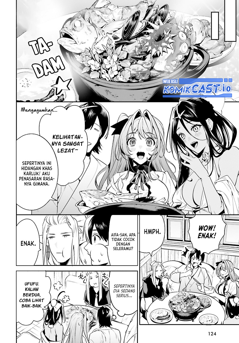 Tenkuu no Shiro o Moratta no de Isekai de Tanoshiku Asobitai