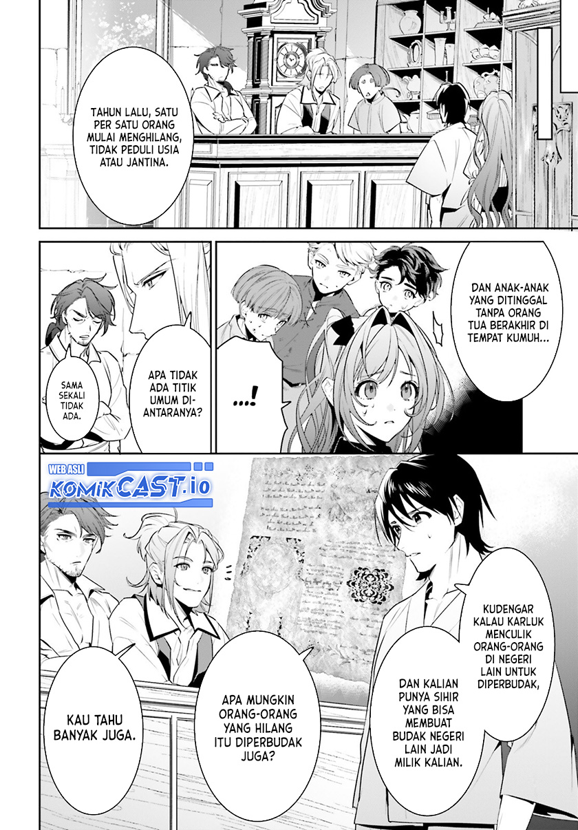 Tenkuu no Shiro o Moratta no de Isekai de Tanoshiku Asobitai