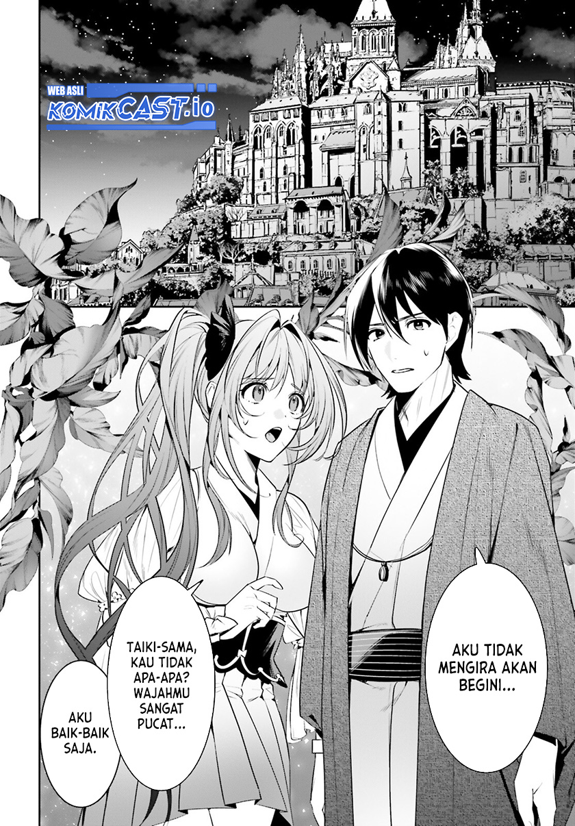 Tenkuu no Shiro o Moratta no de Isekai de Tanoshiku Asobitai