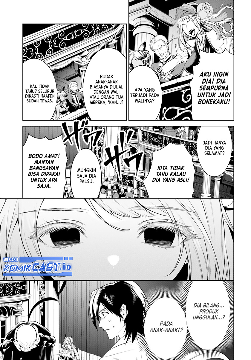 Tenkuu no Shiro o Moratta no de Isekai de Tanoshiku Asobitai