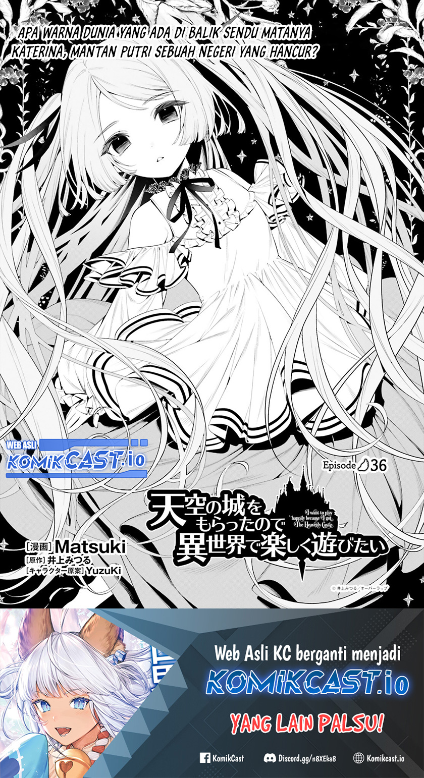 Tenkuu no Shiro o Moratta no de Isekai de Tanoshiku Asobitai
