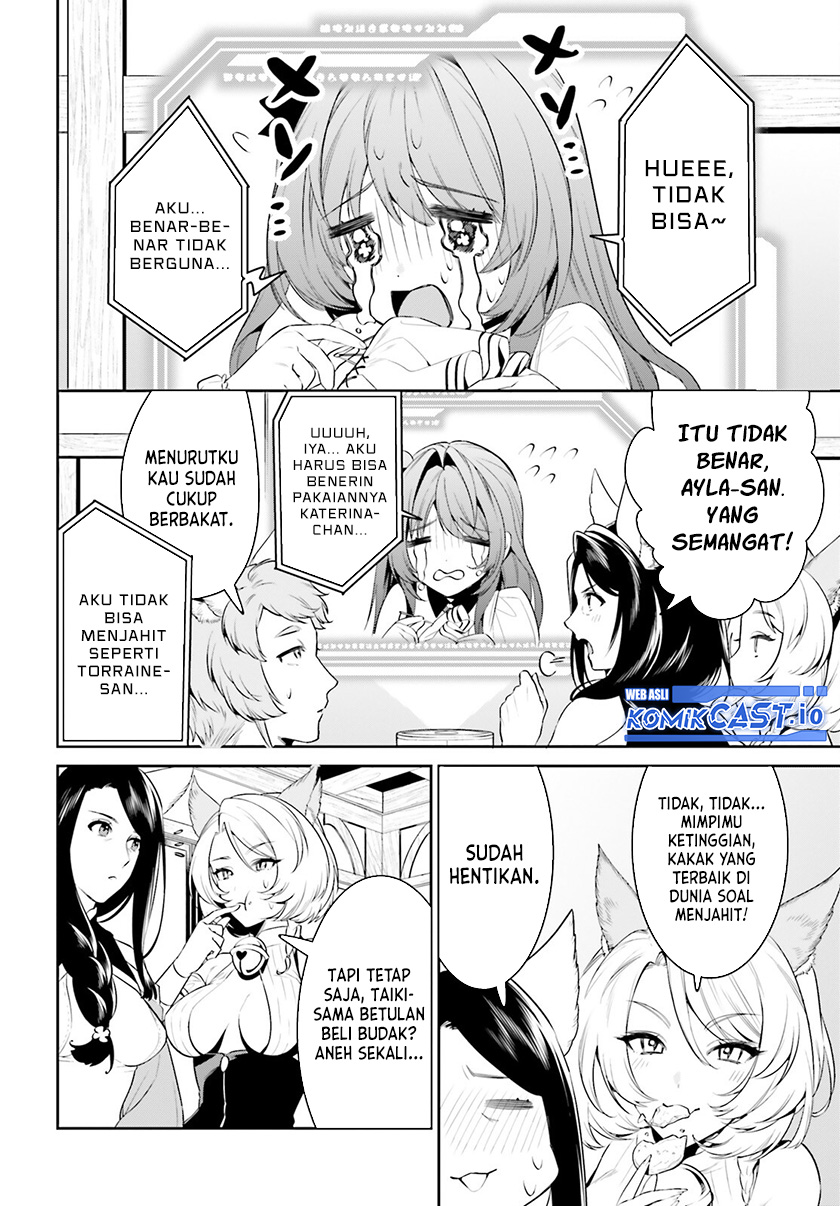 Tenkuu no Shiro o Moratta no de Isekai de Tanoshiku Asobitai