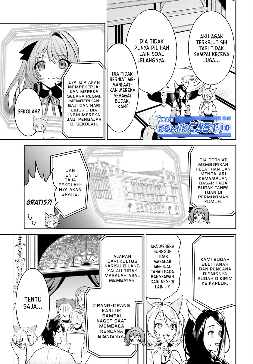Tenkuu no Shiro o Moratta no de Isekai de Tanoshiku Asobitai