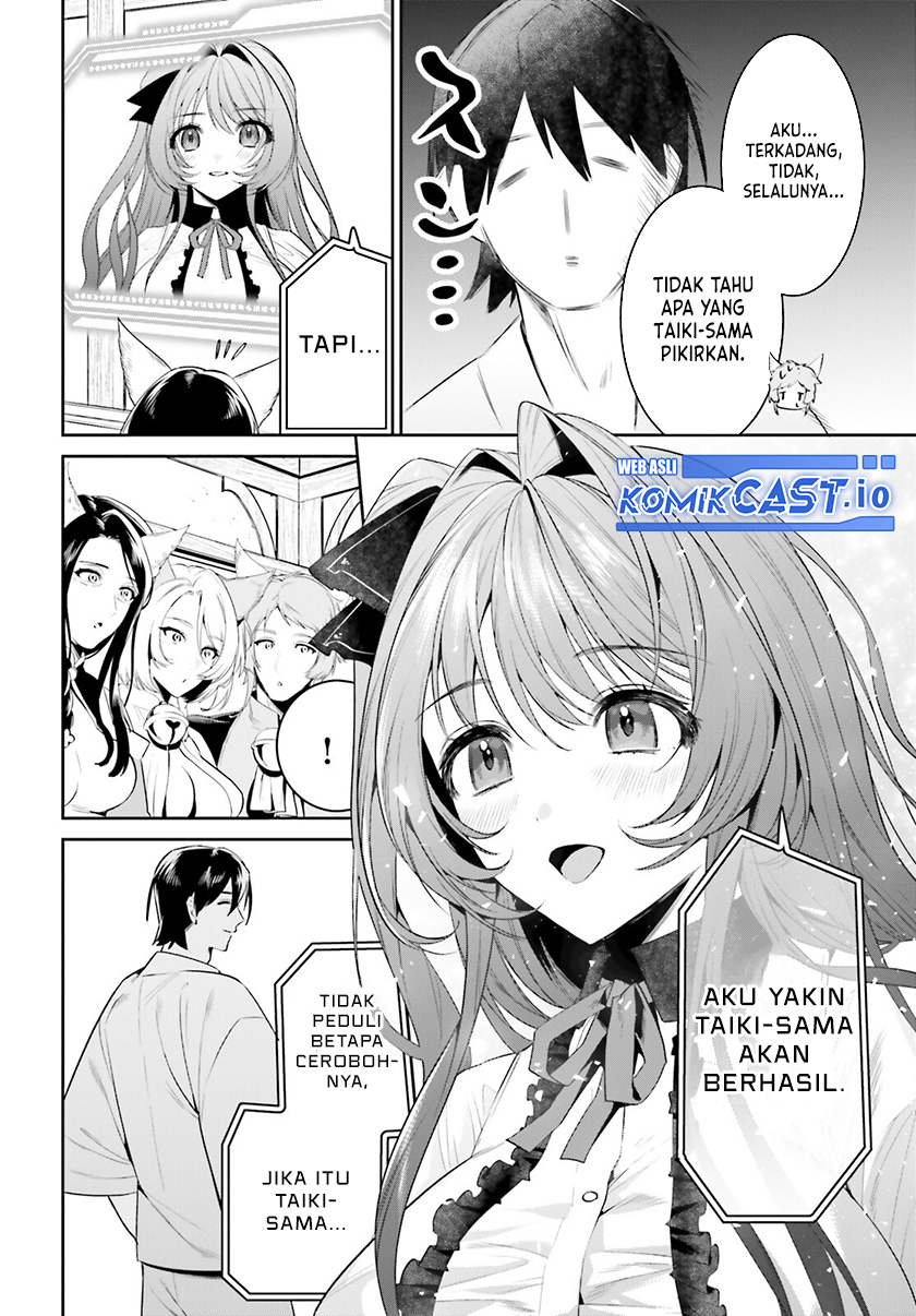 Tenkuu no Shiro o Moratta no de Isekai de Tanoshiku Asobitai