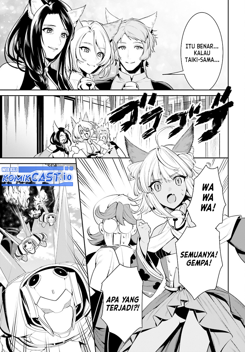 Tenkuu no Shiro o Moratta no de Isekai de Tanoshiku Asobitai