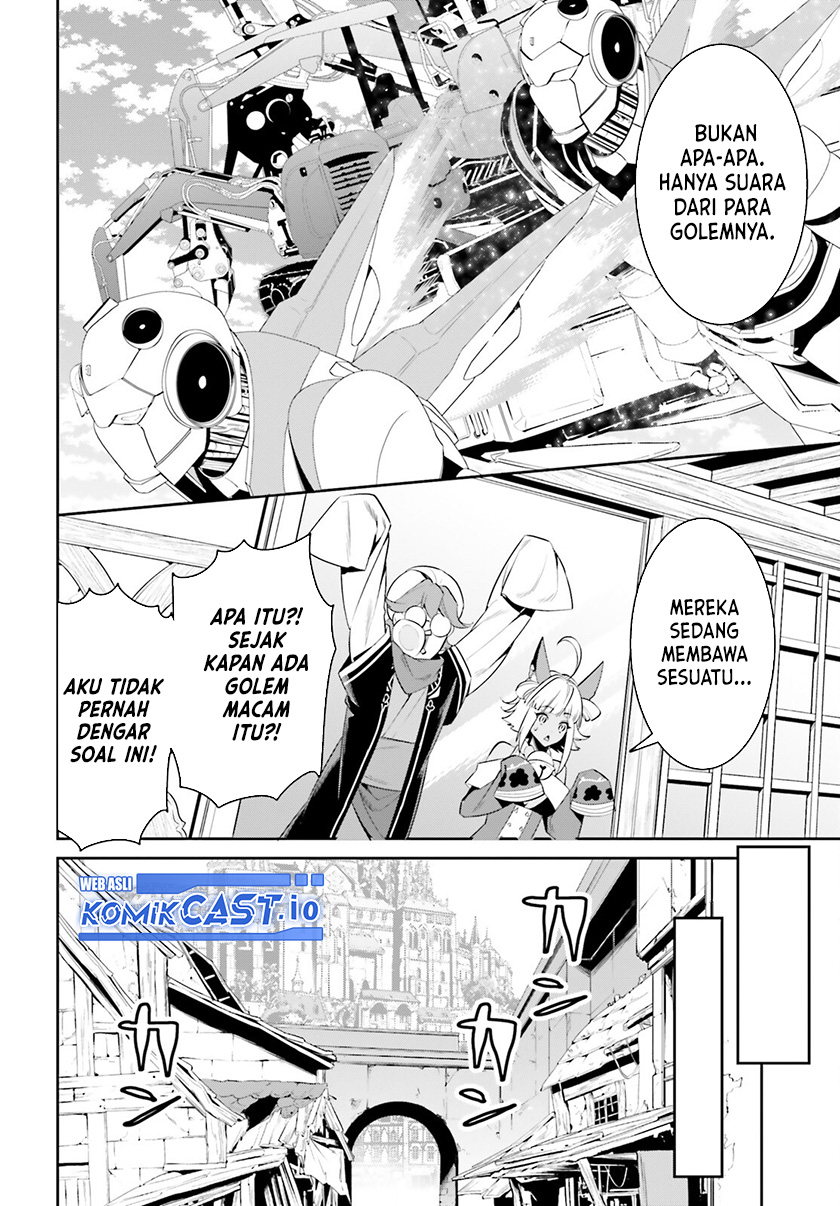 Tenkuu no Shiro o Moratta no de Isekai de Tanoshiku Asobitai