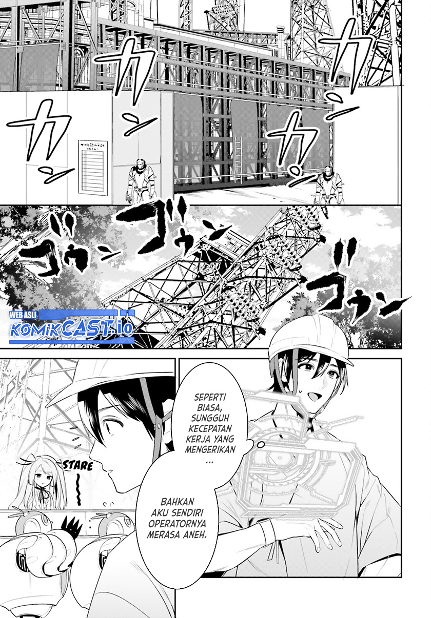 Tenkuu no Shiro o Moratta no de Isekai de Tanoshiku Asobitai
