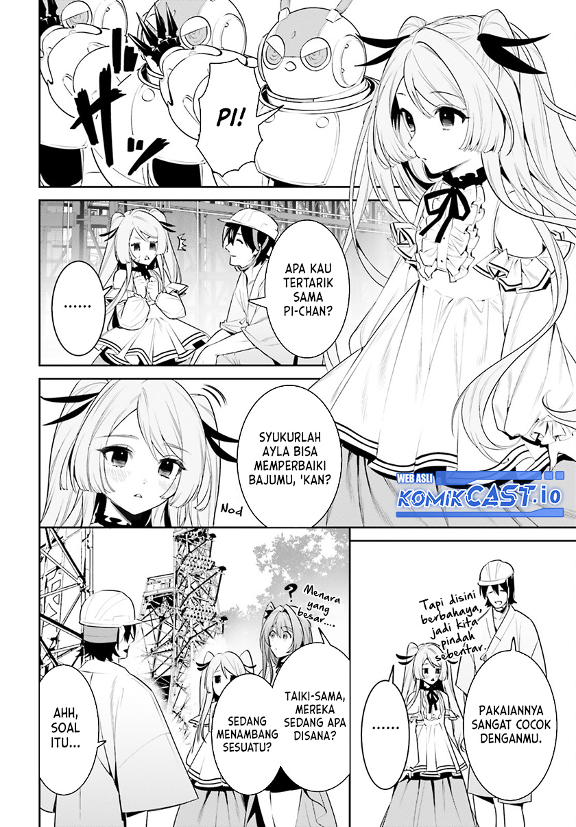 Tenkuu no Shiro o Moratta no de Isekai de Tanoshiku Asobitai