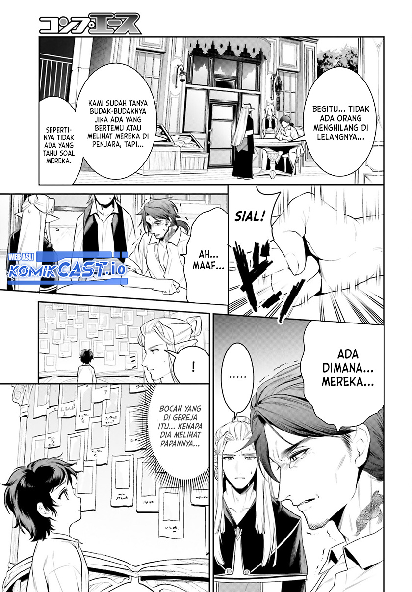 Tenkuu no Shiro o Moratta no de Isekai de Tanoshiku Asobitai