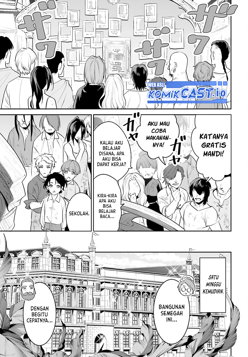 Tenkuu no Shiro o Moratta no de Isekai de Tanoshiku Asobitai