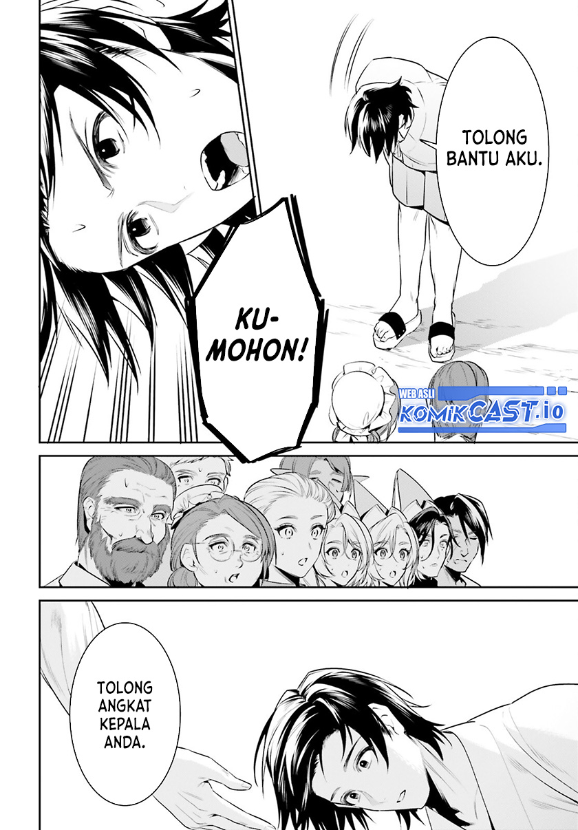 Tenkuu no Shiro o Moratta no de Isekai de Tanoshiku Asobitai