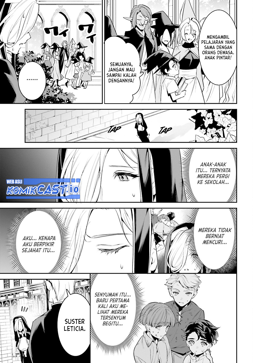 Tenkuu no Shiro o Moratta no de Isekai de Tanoshiku Asobitai