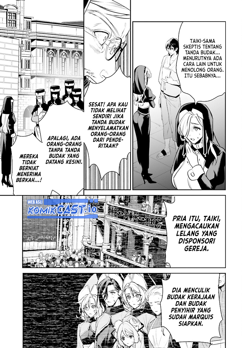 Tenkuu no Shiro o Moratta no de Isekai de Tanoshiku Asobitai