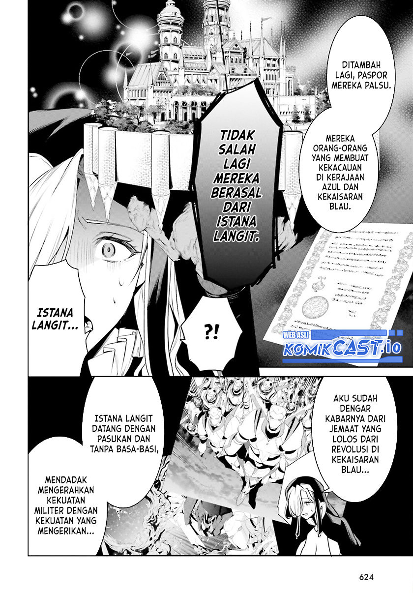 Tenkuu no Shiro o Moratta no de Isekai de Tanoshiku Asobitai