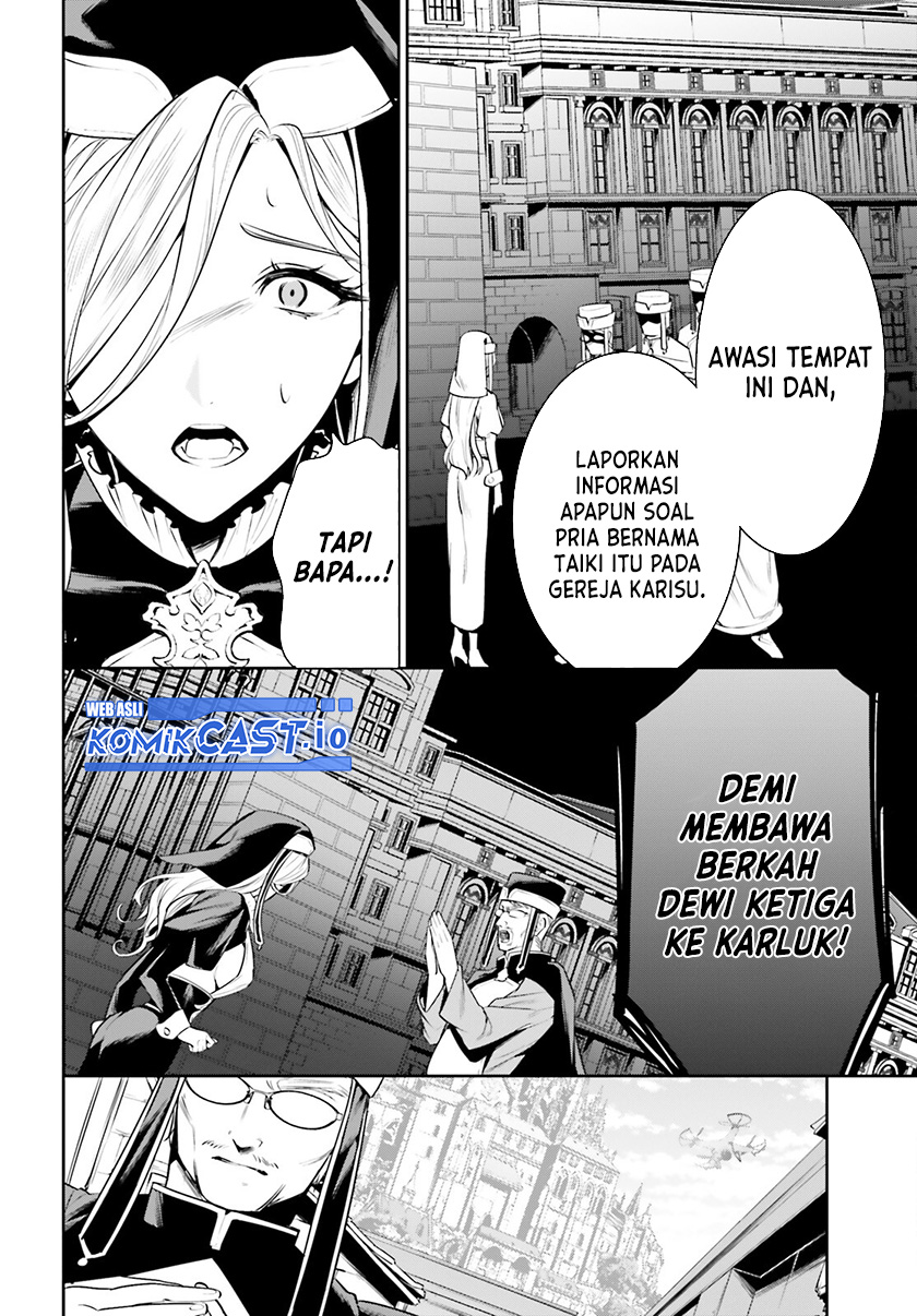 Tenkuu no Shiro o Moratta no de Isekai de Tanoshiku Asobitai