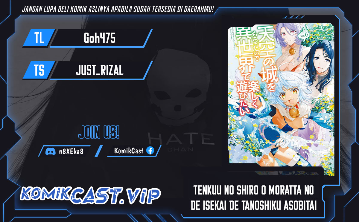 Tenkuu no Shiro o Moratta no de Isekai de Tanoshiku Asobitai