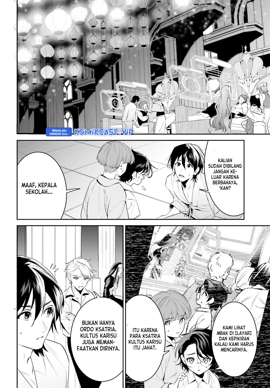 Tenkuu no Shiro o Moratta no de Isekai de Tanoshiku Asobitai