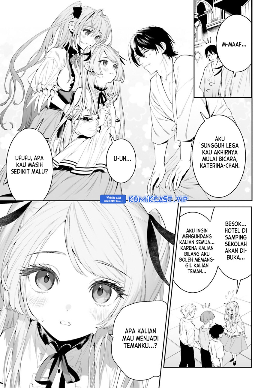 Tenkuu no Shiro o Moratta no de Isekai de Tanoshiku Asobitai