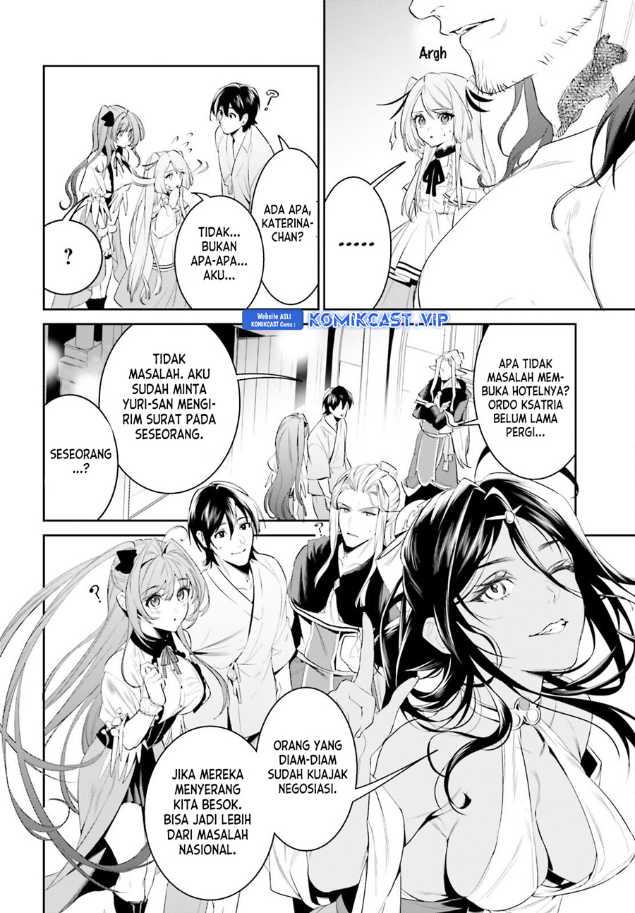 Tenkuu no Shiro o Moratta no de Isekai de Tanoshiku Asobitai