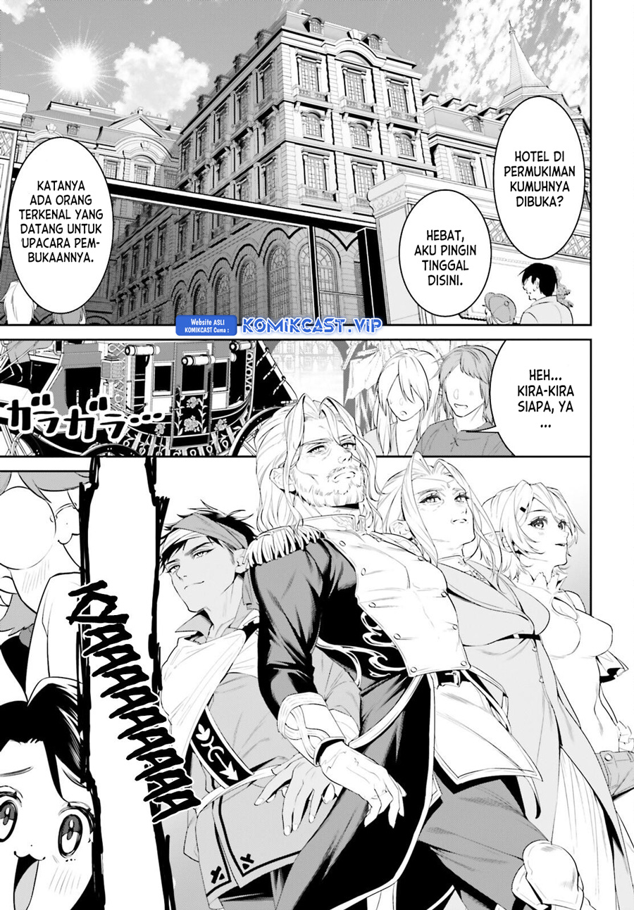 Tenkuu no Shiro o Moratta no de Isekai de Tanoshiku Asobitai