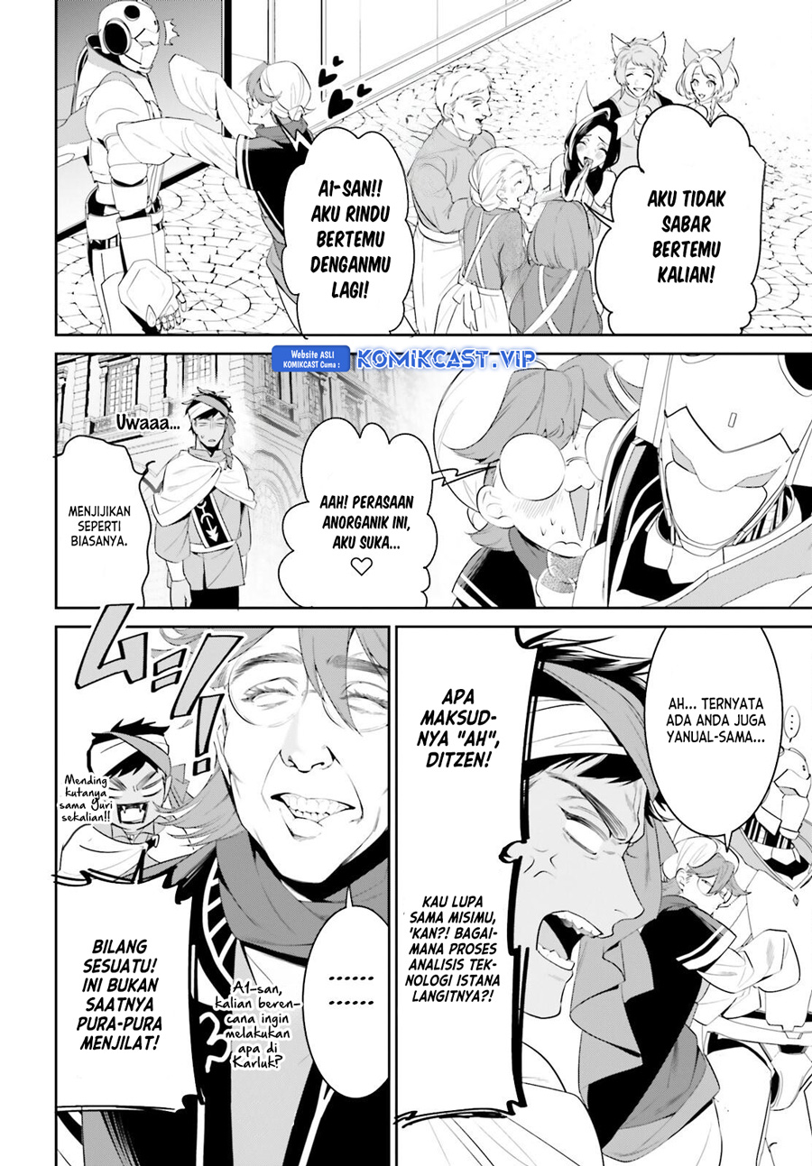 Tenkuu no Shiro o Moratta no de Isekai de Tanoshiku Asobitai