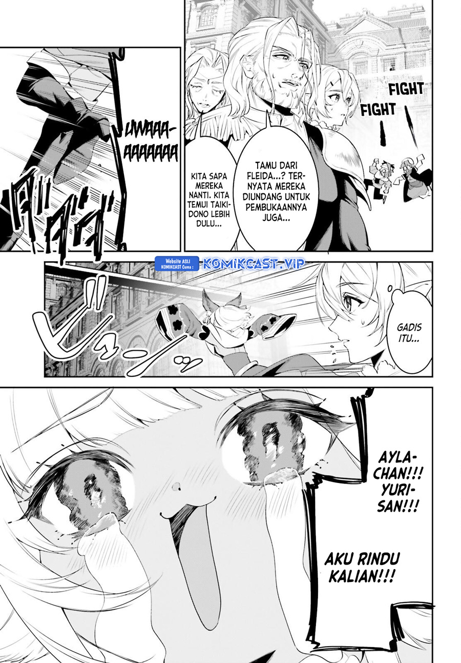 Tenkuu no Shiro o Moratta no de Isekai de Tanoshiku Asobitai