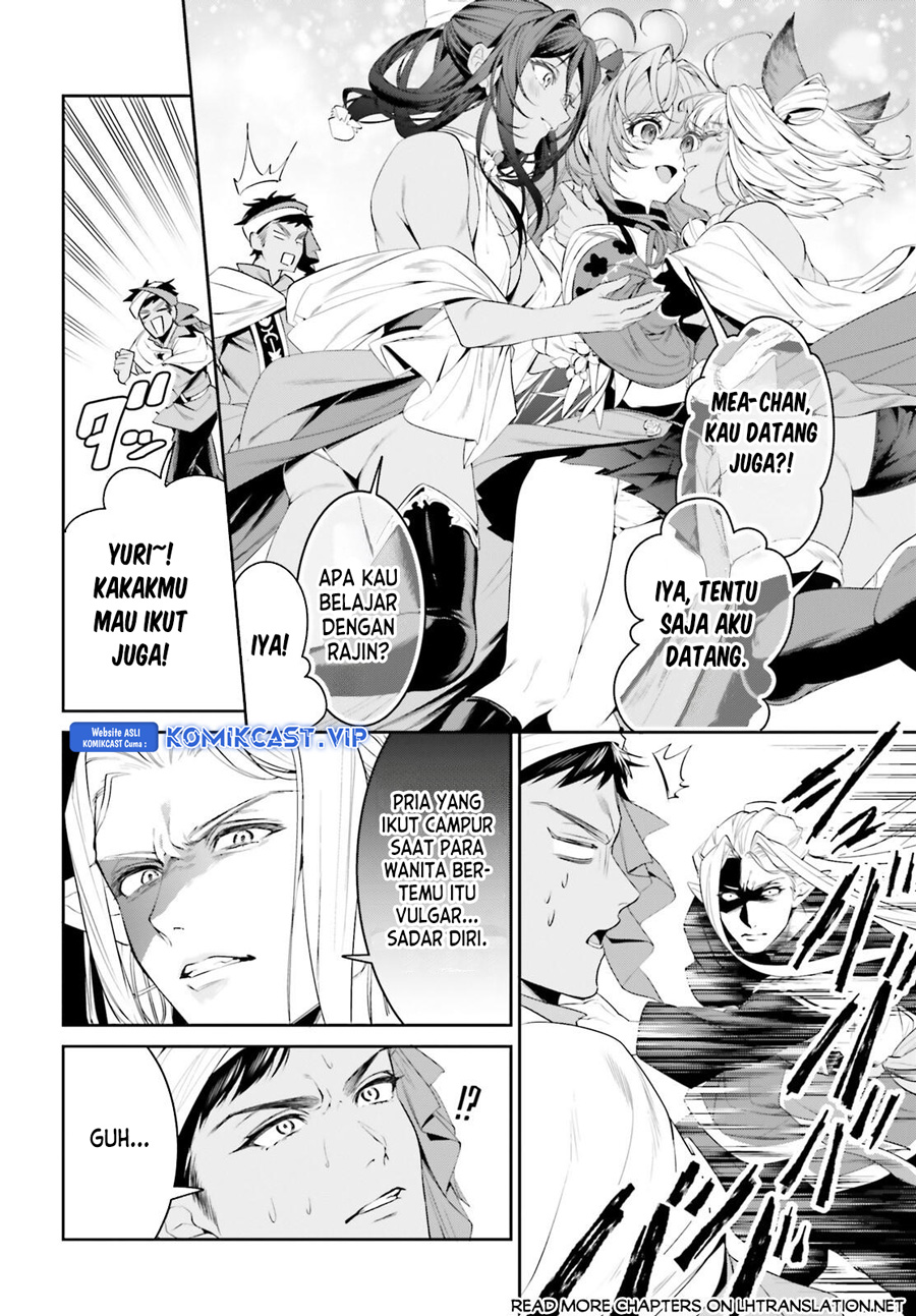 Tenkuu no Shiro o Moratta no de Isekai de Tanoshiku Asobitai