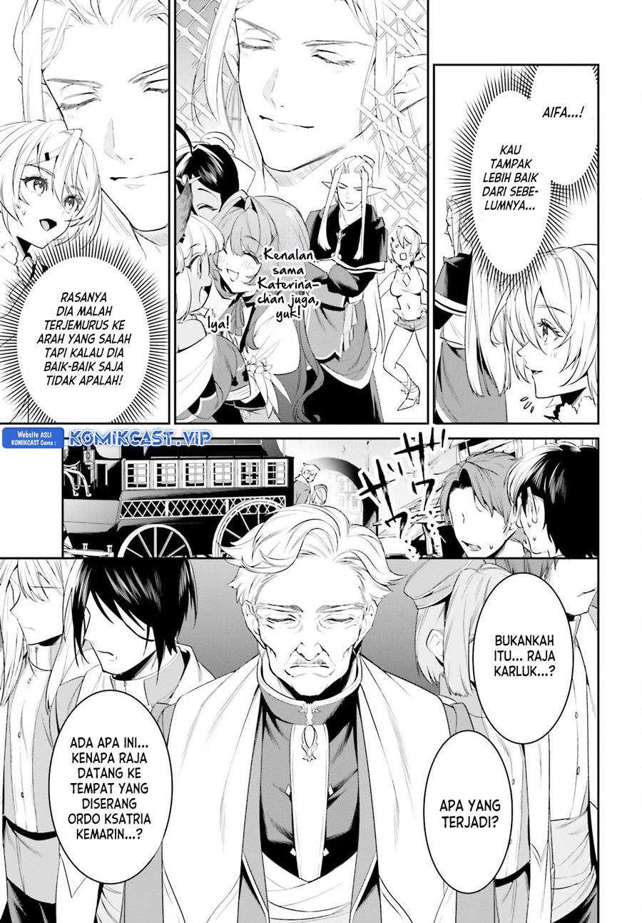 Tenkuu no Shiro o Moratta no de Isekai de Tanoshiku Asobitai