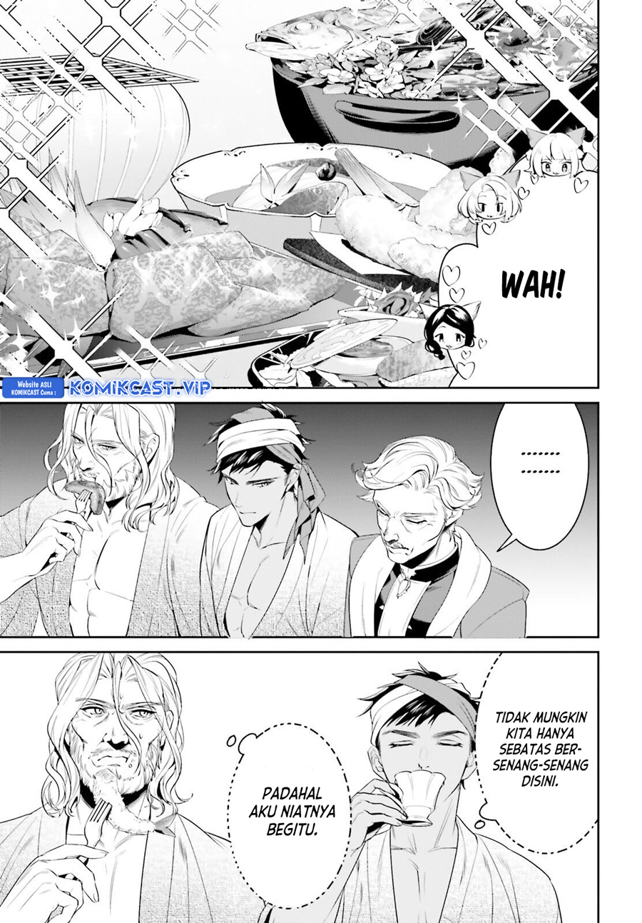Tenkuu no Shiro o Moratta no de Isekai de Tanoshiku Asobitai