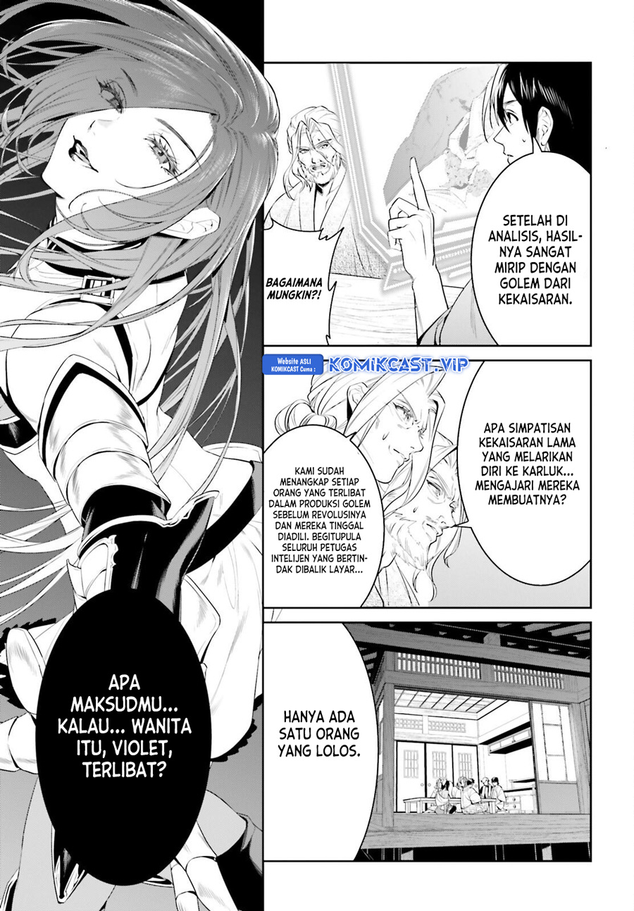 Tenkuu no Shiro o Moratta no de Isekai de Tanoshiku Asobitai