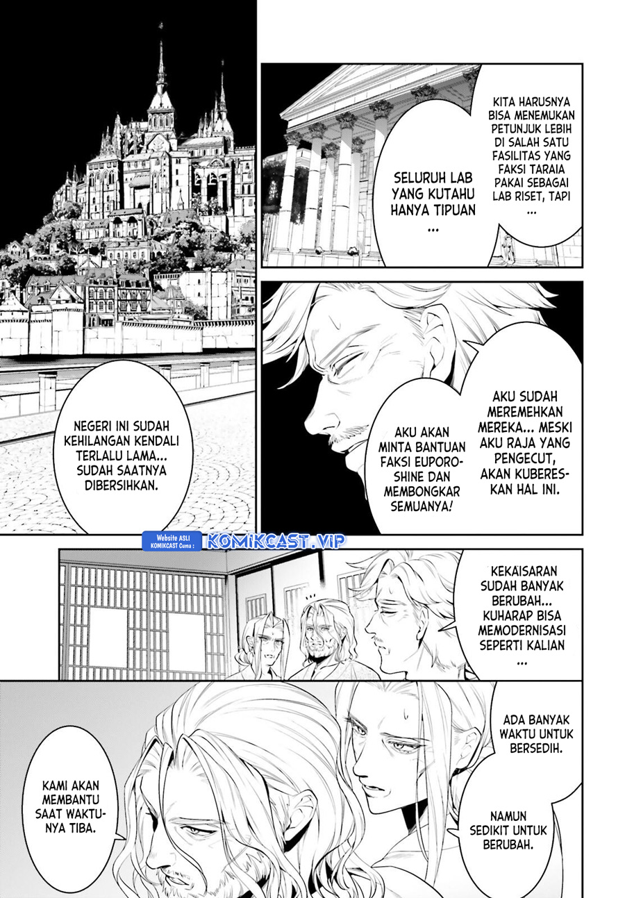 Tenkuu no Shiro o Moratta no de Isekai de Tanoshiku Asobitai