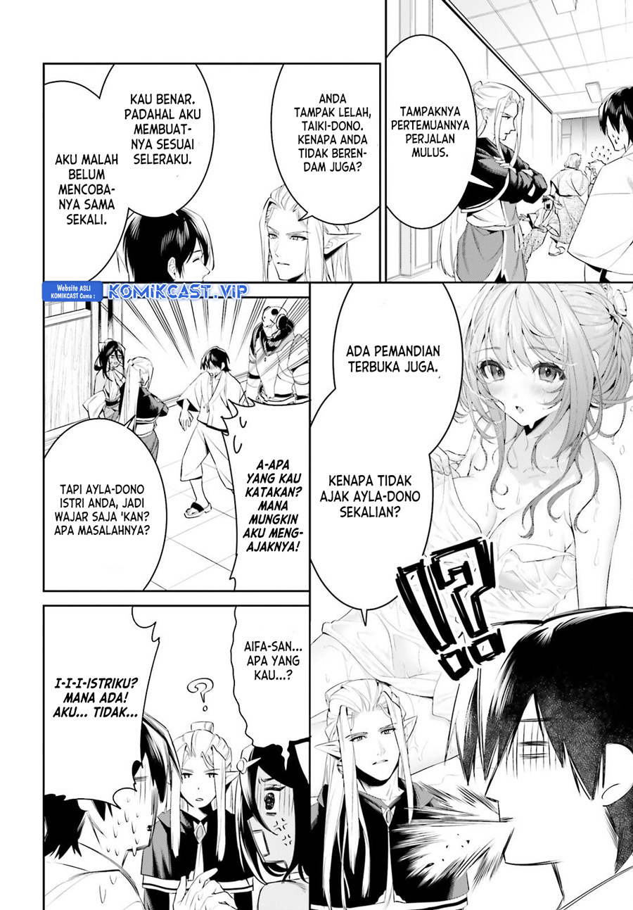 Tenkuu no Shiro o Moratta no de Isekai de Tanoshiku Asobitai
