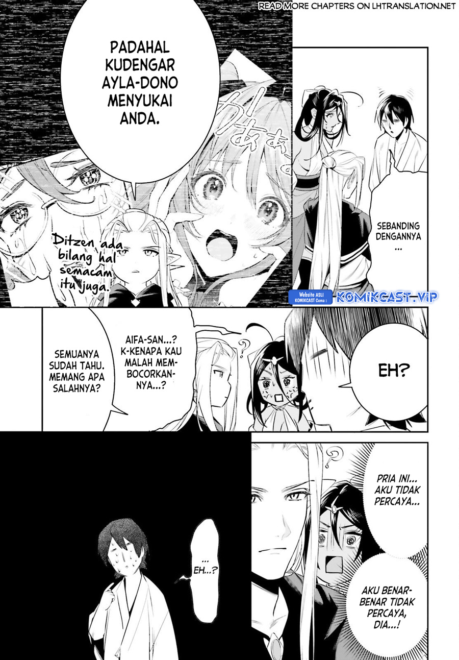 Tenkuu no Shiro o Moratta no de Isekai de Tanoshiku Asobitai
