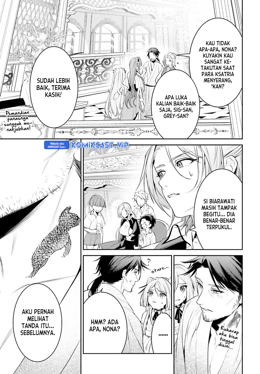 Tenkuu no Shiro o Moratta no de Isekai de Tanoshiku Asobitai