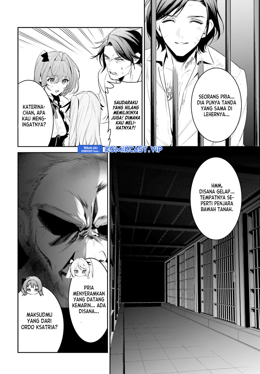 Tenkuu no Shiro o Moratta no de Isekai de Tanoshiku Asobitai