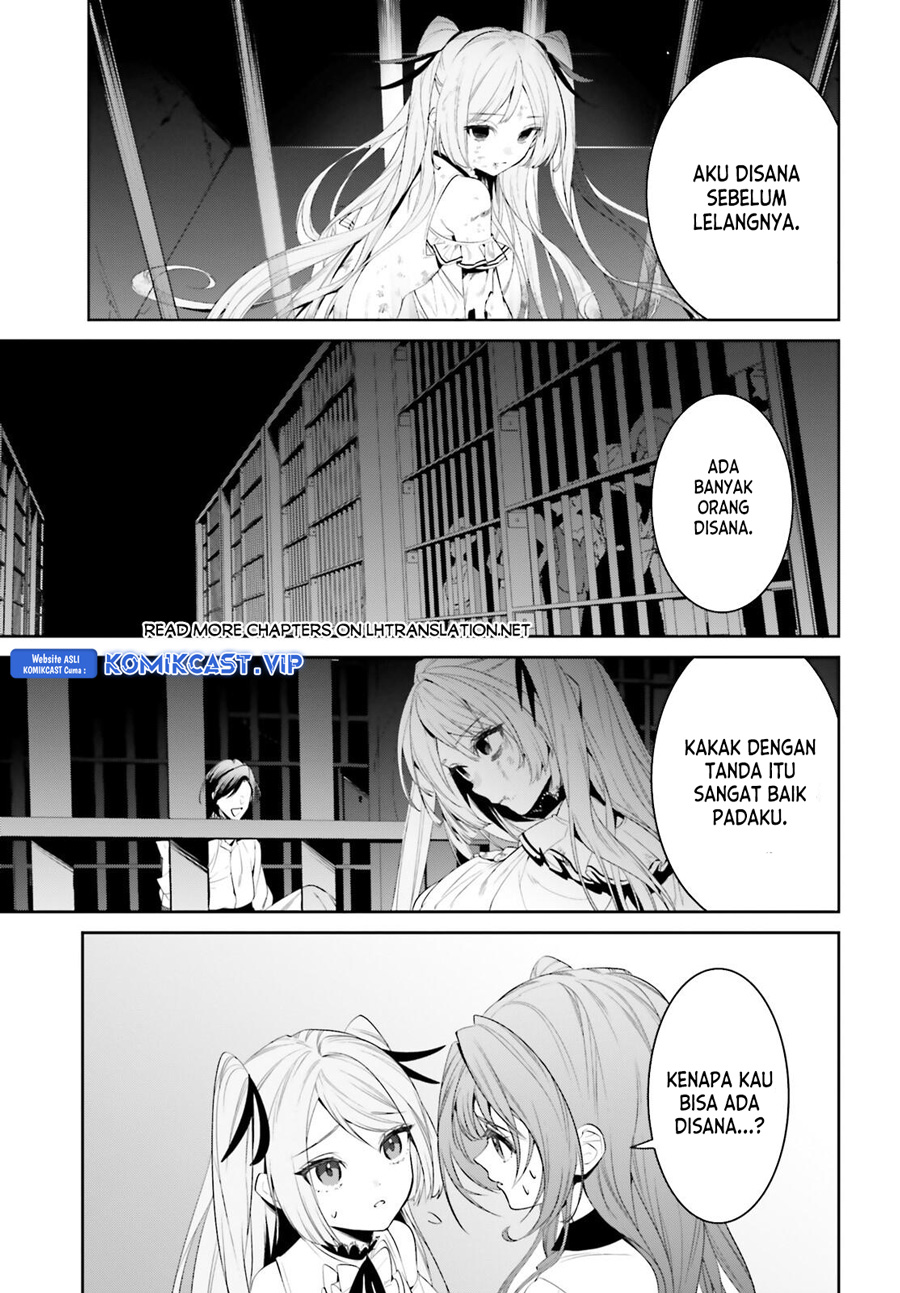 Tenkuu no Shiro o Moratta no de Isekai de Tanoshiku Asobitai