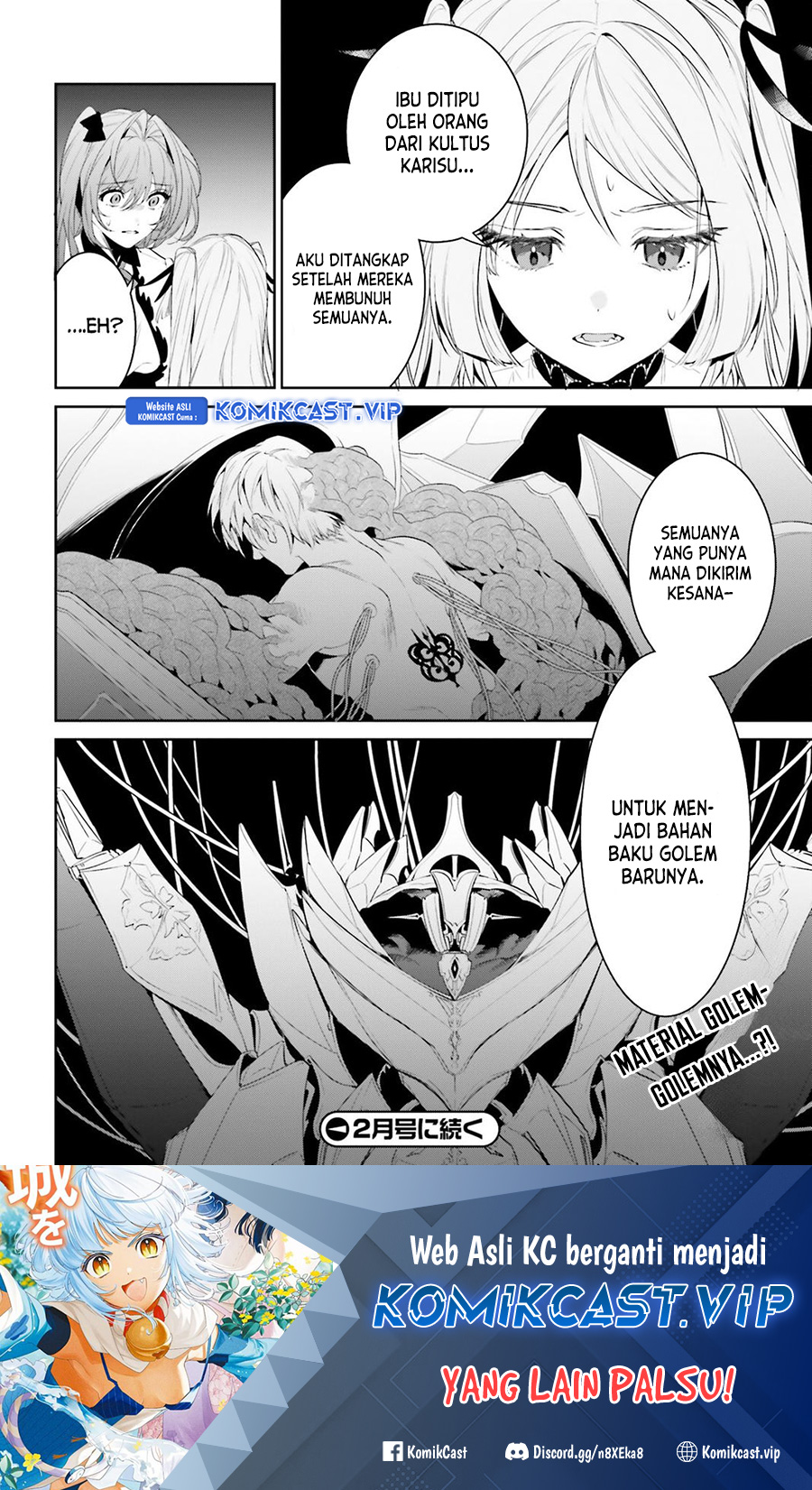 Tenkuu no Shiro o Moratta no de Isekai de Tanoshiku Asobitai