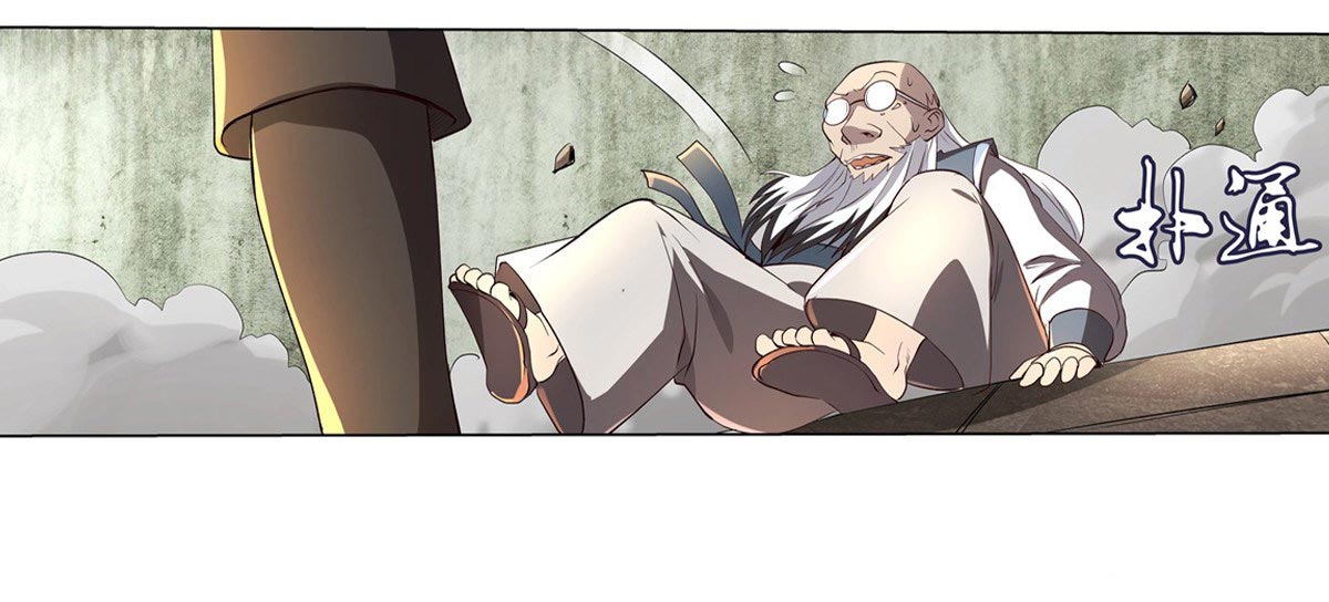 The Demon King Who Lost His Job
