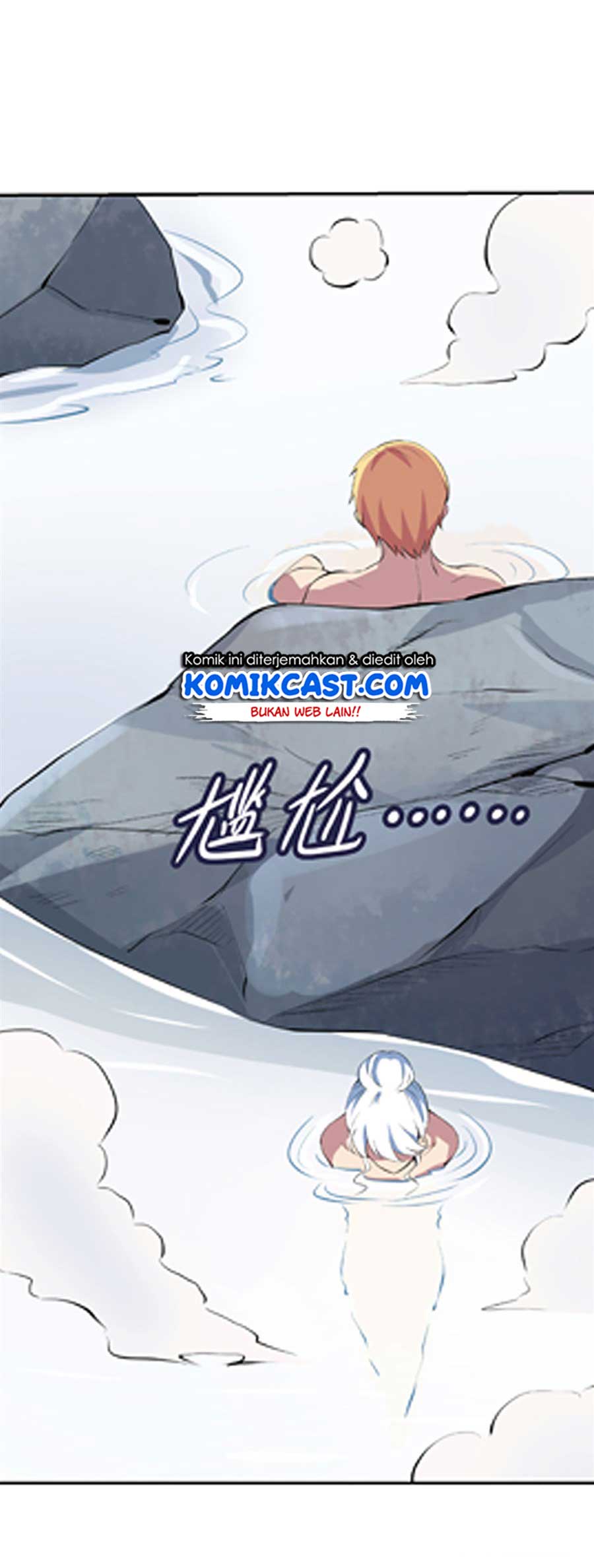 The Demon King Who Lost His Job