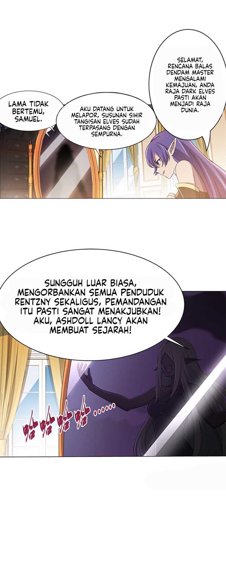 The Demon King Who Lost His Job