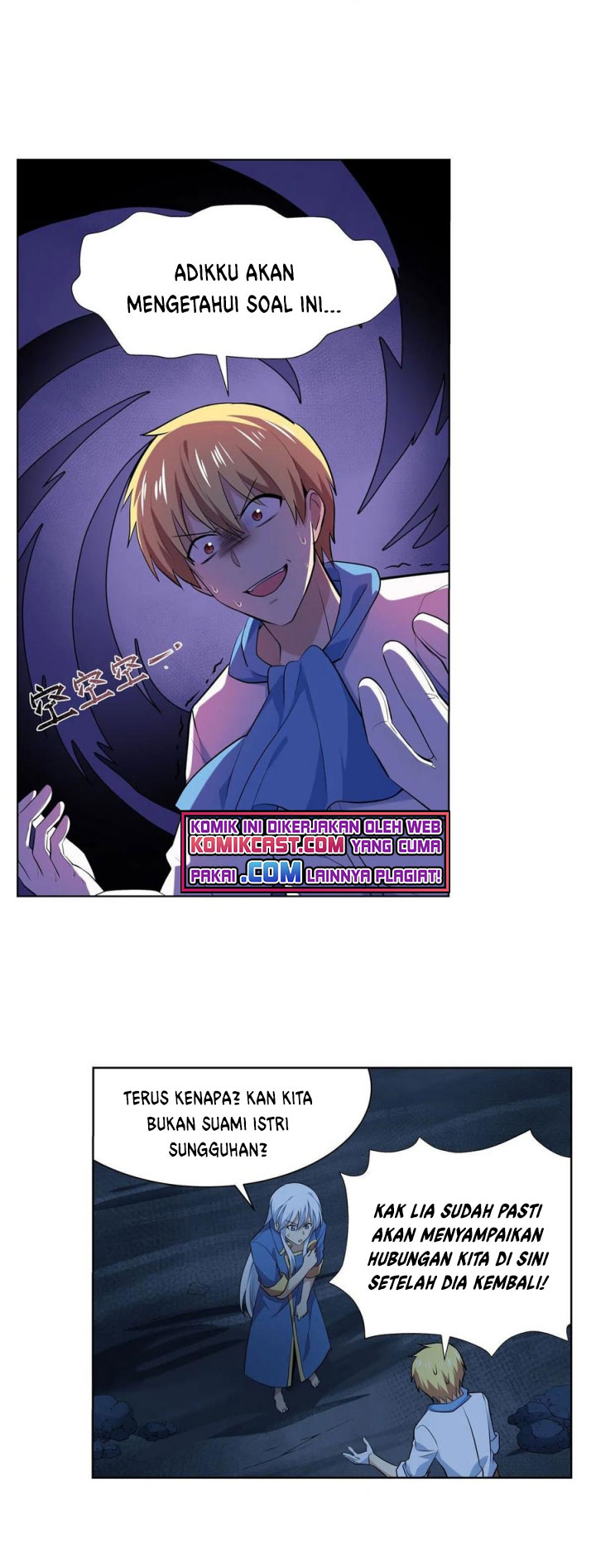 The Demon King Who Lost His Job