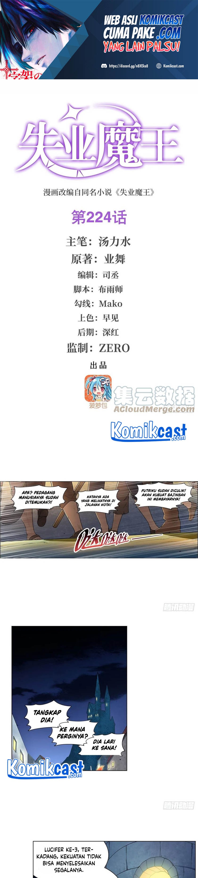 The Demon King Who Lost His Job
