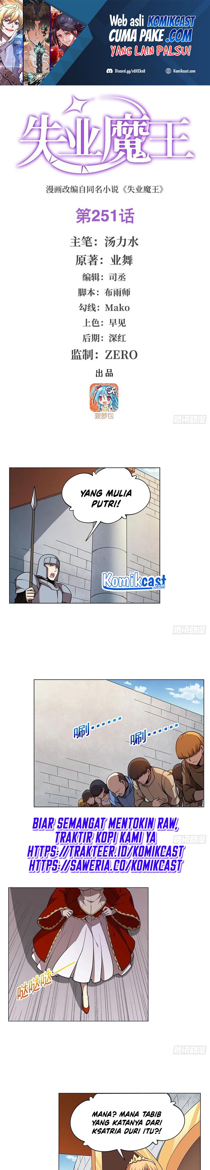 The Demon King Who Lost His Job