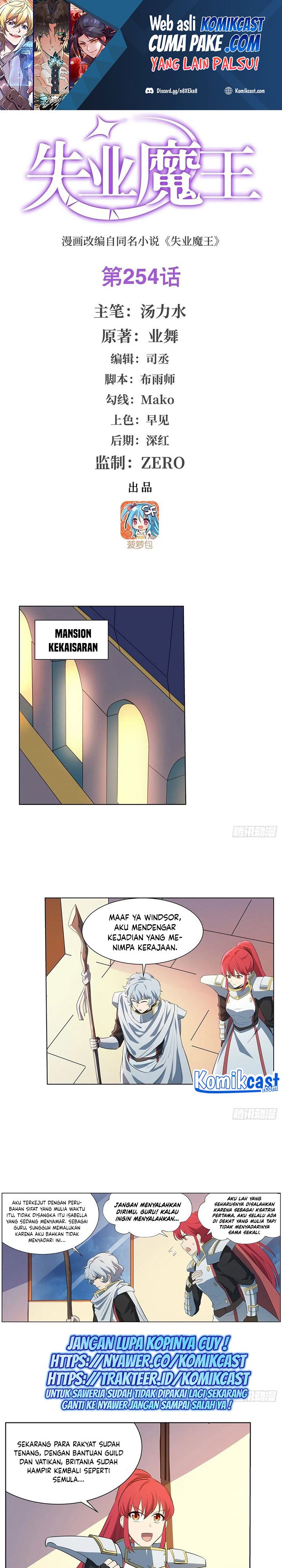 The Demon King Who Lost His Job