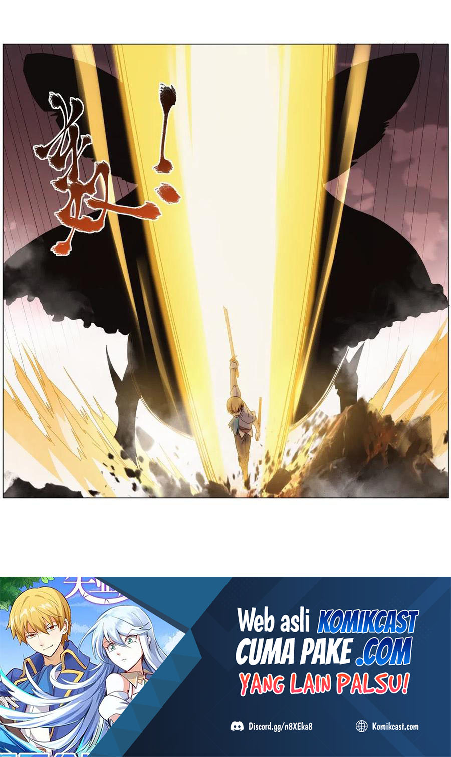 The Demon King Who Lost His Job